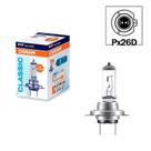 Lampada Farol Classic Universal H7 12v 55w Osram Lampada Farol Classic Universal H7 12v 55w Osram
