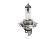 Lâmpada farol h4 12v 60/55w super white Yamasida
