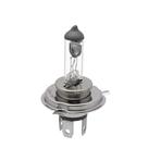 Lampada Farol Halogena Keisi H4 12v 35/35w Cg 150 Oem F016