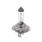 Lampada Farol Halogena Keisi H7 12v 55w Xtz 250 Tenere F016