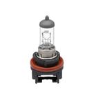 Lampada Farol Halogena Keisi Hs5 12v 35/30w Lead 110 F016