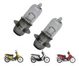 Lampada Farol Honda Biz 100 110i 125 - Todos Os Anos Lampada Farol Honda Biz 100 110i 125 - Todos Os Anos