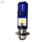 Lampada farol led biz/dream/cryp transforme az mit
