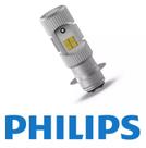 Lampada farol m5 led biz 100 - biz 125 - bros 2009 6500k philips