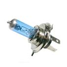 Lampada H4 24V 55W Super Branca 8500K uso geral Embalagem 2 Unidades