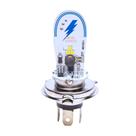 Lampada H4-p43t Led 612 Kga Moto Parts 6w/12w 1000 Lumens