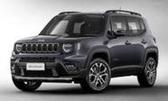 Lâmpada H4 philips standard Farol Jeep Renegade 2016 2017 2018 2019 2020 2021 Lâmpada H4 philips standard Farol Jeep Renegade 2016 2017 2018 2019 2020 2021