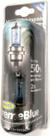 Lampada h4 xtreme blue 50% (par)