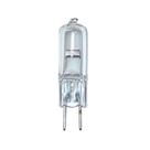 Lâmpada halógena OSRAM FDV 64642 HLX 150W 24V G6.35 Lâmpada halógena OSRAM FDV 64642 HLX 150W 24V G6.35