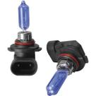 LÂMPADA HALÓGENA SUPER BRANCA HB3 9005 12V 60W P20D - Lampada HB3 12V Super Branca