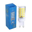 Lâmpada Halopin G9 7W Branco Frio