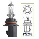 Lampada Hb5 12v 55w Osram Lampada Hb5 12v 55w Osram