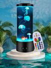 Lâmpada Jellyfish: PEDIDO EM BREVE, 16 cores, presente USB para crianças Lâmpada Jellyfish: PEDIDO EM BREVE, 16 cores, presente USB para crianças