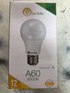 Lâmpada led 12wats bivolt 6500k kit com 10pcs