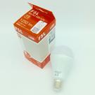 Lampada LED 13 Watts 1250 Lumens - 3000K bulbo - 3615