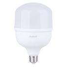 Lâmpada Led 50W Avant Branca Bivolt