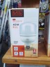 Lampada led alta potência 40w Black & Decker - Black &Decker