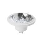 Lâmpada led ar111 - 2.700k - 12w - bivolt - ip20