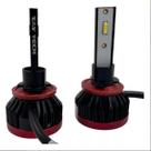 Lampada LED Automotiva H27 K2 9000 Lumens 6000K Branco Alta Potencia Longa Duracao Instalacao Facil Carro Caminhonete