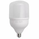 Lâmpada Led Branca Bulbo High Llum Bivolt 40w 6500k 2 anos de garantia