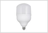 Lâmpada led bulbo 20w e-27 bivolt lumanti