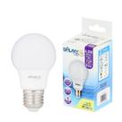 Lampada led bulbo a55 4,8w branco quente 3000k bivolt e27 - galaxy led