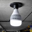 Lampada Led Bulbo Hp 70w 80w ou 100w 6500k Branco Frio 110v 220v Bivolt E27 Alut By Avant