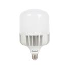 Lâmpada Led Bulbo HP Avant 200W 4000K E40 Bivolt Lâmpada Led Bulbo HP Avant 200W 4000K E40 Bivolt