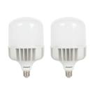 Lâmpada Led Bulbo HP Avant 200W 6500K E40 Bivolt 2 Unidades