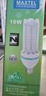Lampada led compacta 16w bivolt e27 4u