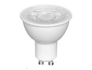 Lampada led dicroica - 2.700k - 4,8w - bivolt
