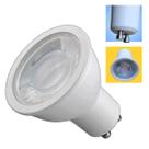 Lampada led dicroica cob gu10 economica branca