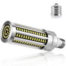 Lâmpada LED DragonLight 60W (200W de iodetos metálicos/HID/HPS)