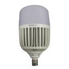 Lâmpada LED EQQO LHHHN-60-01-B 60W 4800 Lumens 6500K Bivolt Lâmpada LED EQQO LHHHN-60-01-B 60W 4800 Lumens 6500K Bivolt
