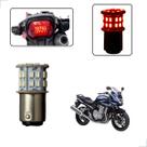 Lâmpada Led Freio 2 Polo 1157 50 Leds Moto Bandit 1200