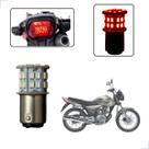 Lâmpada Led Freio 2 Polo 1157 50 Leds Moto CG 150 Titan ESD