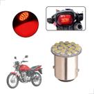 Lâmpada Led Freio 2 Polos Com Efeito Strobo Moto CG125 Fan 2005 2006 2007 2008 2009 2010 2011 2012 2013 Lâmpada Led Freio 2 Polos Com Efeito Strobo Moto CG125 Fan 2005 2006 2007 2008 2009 2010 2011 2012 2013