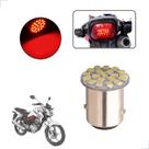 Lâmpada Led Freio 2 Polos Com Efeito Strobo Moto CG150 Titan KS 2004 2005 2006 2007 2008 2009