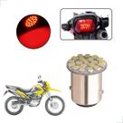 Lâmpada Led Freio 2 Polos Com Efeito Strobo Moto NXR 150 BROS ESD 2003 2004 2005 2006 até 2014