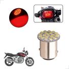 Lâmpada Led Freio 2 Polos Sequencial Strobo Moto CBX250 2001 2002 2003 2004 2005 2006 2007 2008