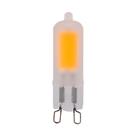 Lâmpada Led G9 2w 127v 2500k LT Kian Lâmpada Led G9 2w 127v 2500k LT Kian