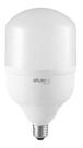 Lâmpada Led Galaxy Bulbo 50W Alta Potência E27 Bivolt Lâmpada Led Galaxy Bulbo 50W Alta Potência E27 Bivolt