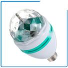 Lampada Led Giratória