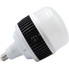 Lampada Led Globo 150W E27 6500K Led Bee Lampada Led Globo 150W E27 6500K Led Bee
