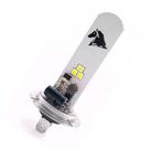 Lâmpada Led H7 Hornet Cbr 600 1000 RR Z750 Z1000 Ninja 250 300 6 Leds