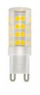 Lâmpada Led Halopim 5w Bivolt Soquete G9 Lâmpada Led Halopim 5w Bivolt Soquete G9