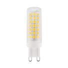 Lâmpada Led Luxpin Point Avant 8W 6500K G9 220V Lâmpada Led Luxpin Point Avant 8W 6500K G9 220V