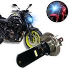 Lâmpada Led Moto Yamaha Mt 07 H4 8000k Efeito Xenon