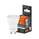 Lâmpada Led Par20 6500k 525lm 40â Biv 6,5w Ledvance