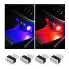 Lâmpada LED para ambiente de interior de carro Augeny USB Plug-in 4PCS